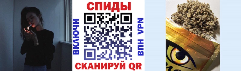 БУТИРАТ вода закладки Рыбинск
