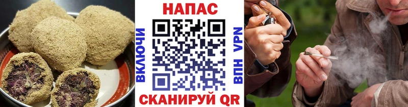 Cannafood конопля  Рыбинск 
