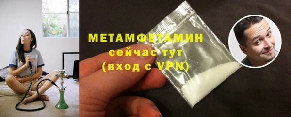 дмт Ельня
