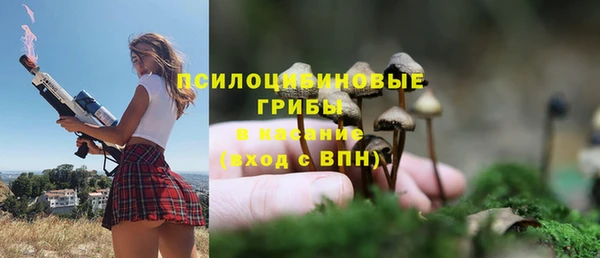 альфа пвп VHQ Елабуга