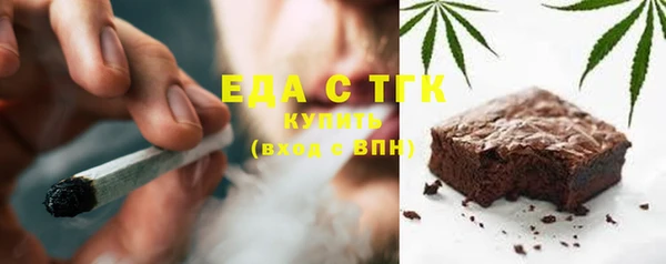 дмт Ельня